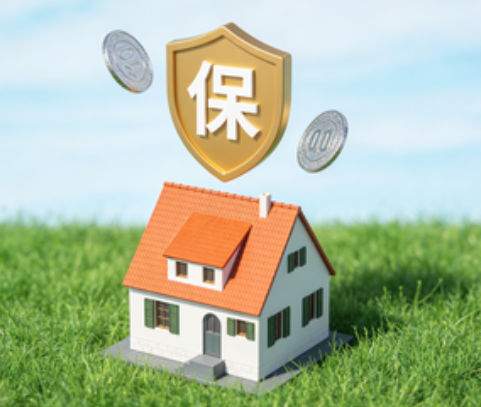 朝阳用人单位未足额缴纳住房公积金