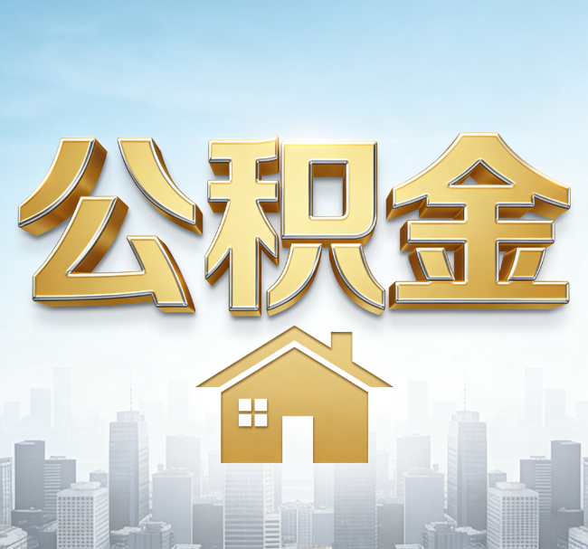 朝阳从“跑腿办事”到“全周期管家”